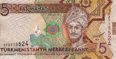 Beschrijving voorzijde: TURKMEN